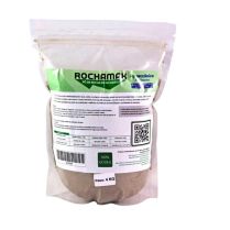 Pó de Rocha Rochamax 4kg - Agrooceânica